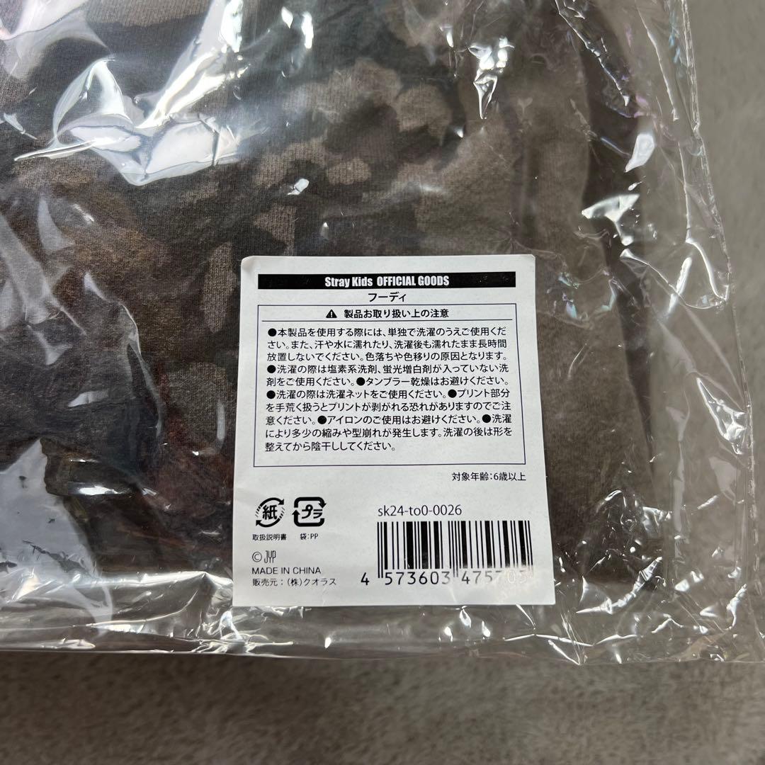 StrayKids Hyunjin ヒョンジン フーディ パーカー