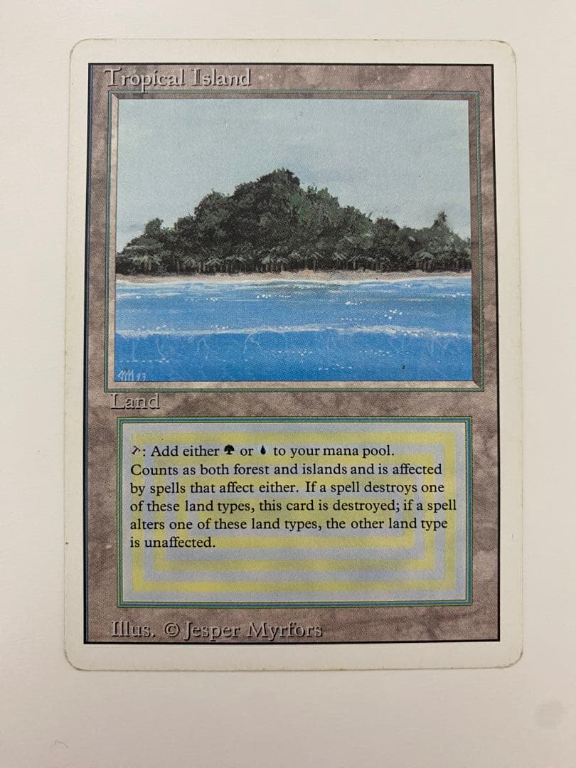 マジック：ザ・ギャザリング mtg Tropical 