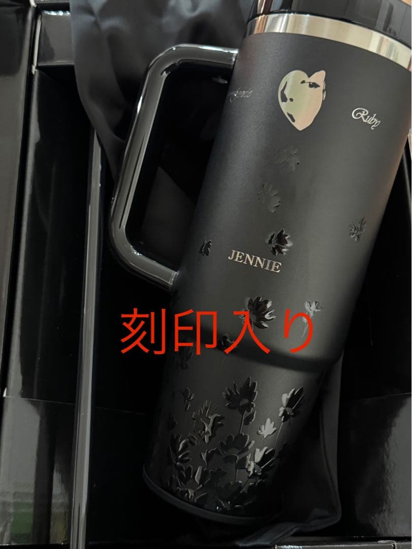 刻印あり★Stanley1913 JENNIE スタンレー ジェニ タンブラー