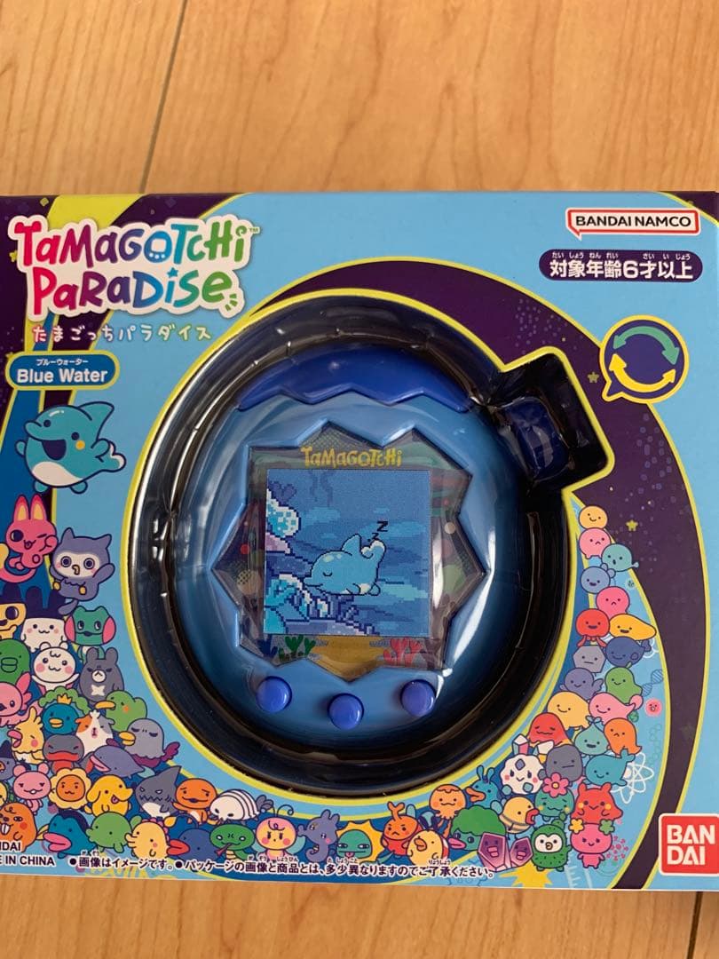 ぴょん