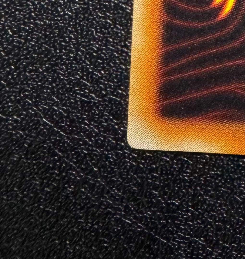 暗黒騎士ガイア/戦士族/遊戯王カード/ レリーフ/アルティメットレア