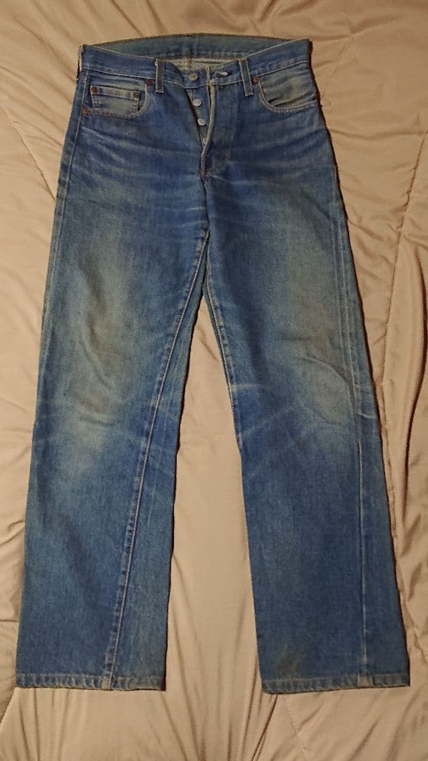 ヴィンテージ70〜80's LEVI'S 501 ジーンズ　(匿名配送)