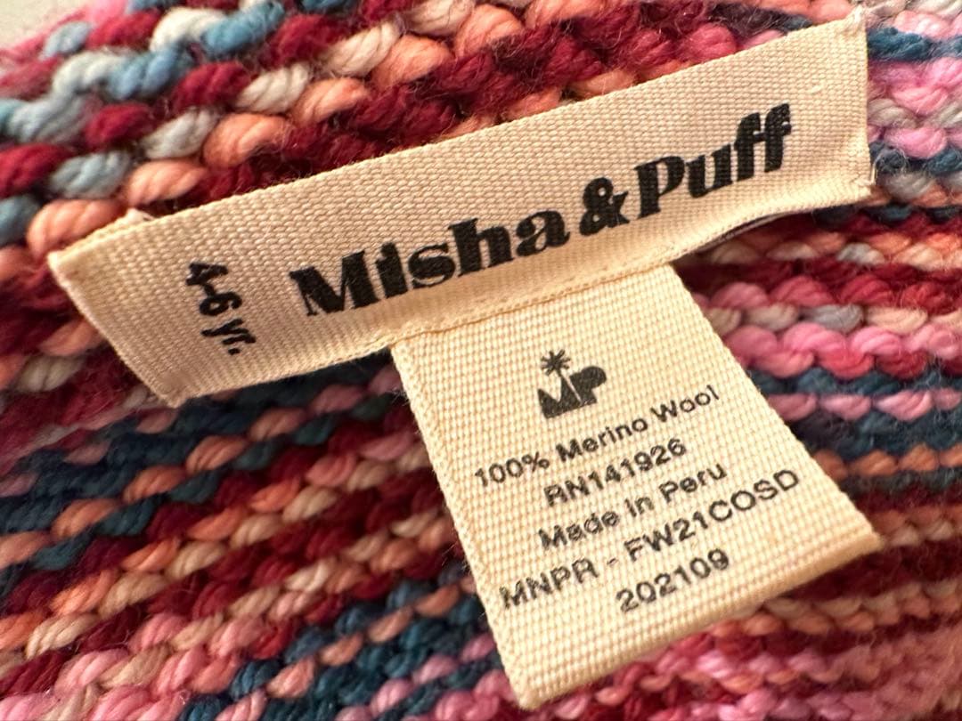 【新品】Misha&Puff Simple Beret