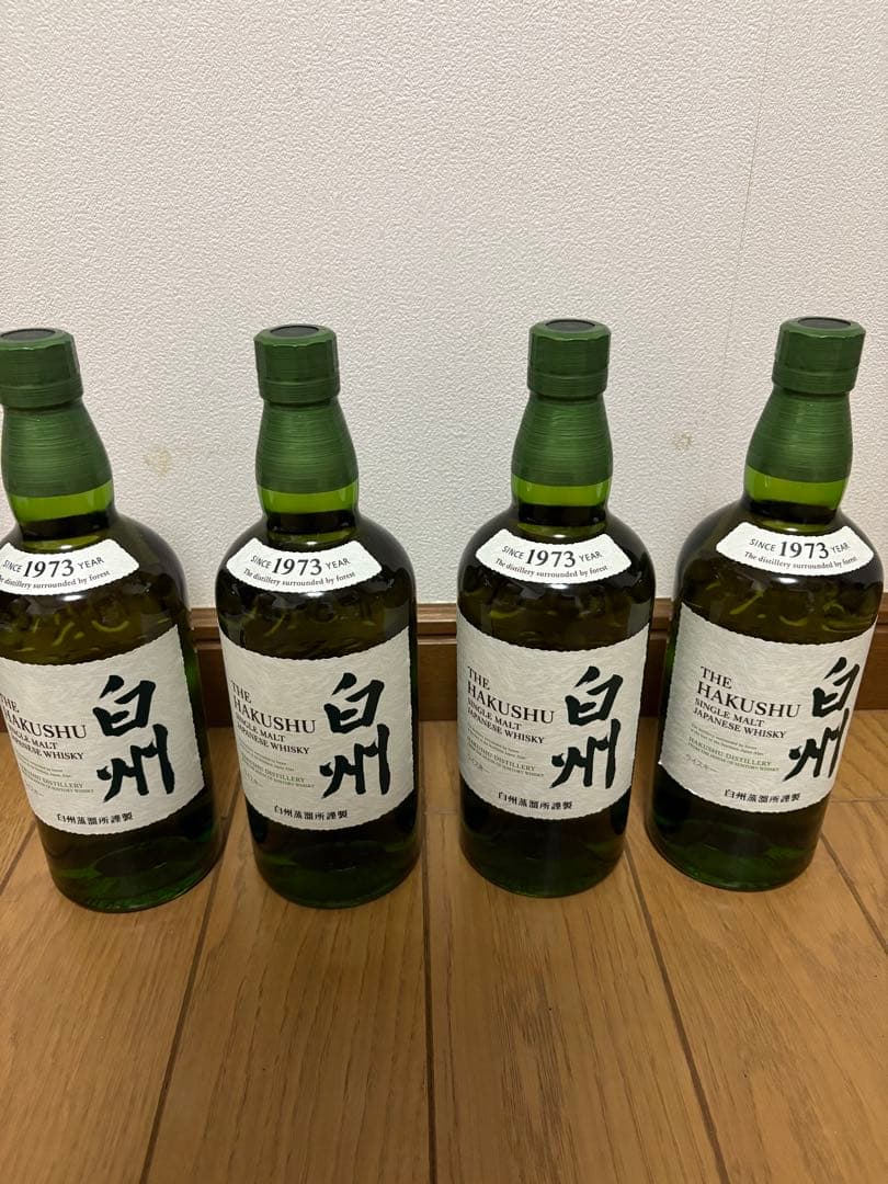 白州ウイスキー 1973年製 4本セット