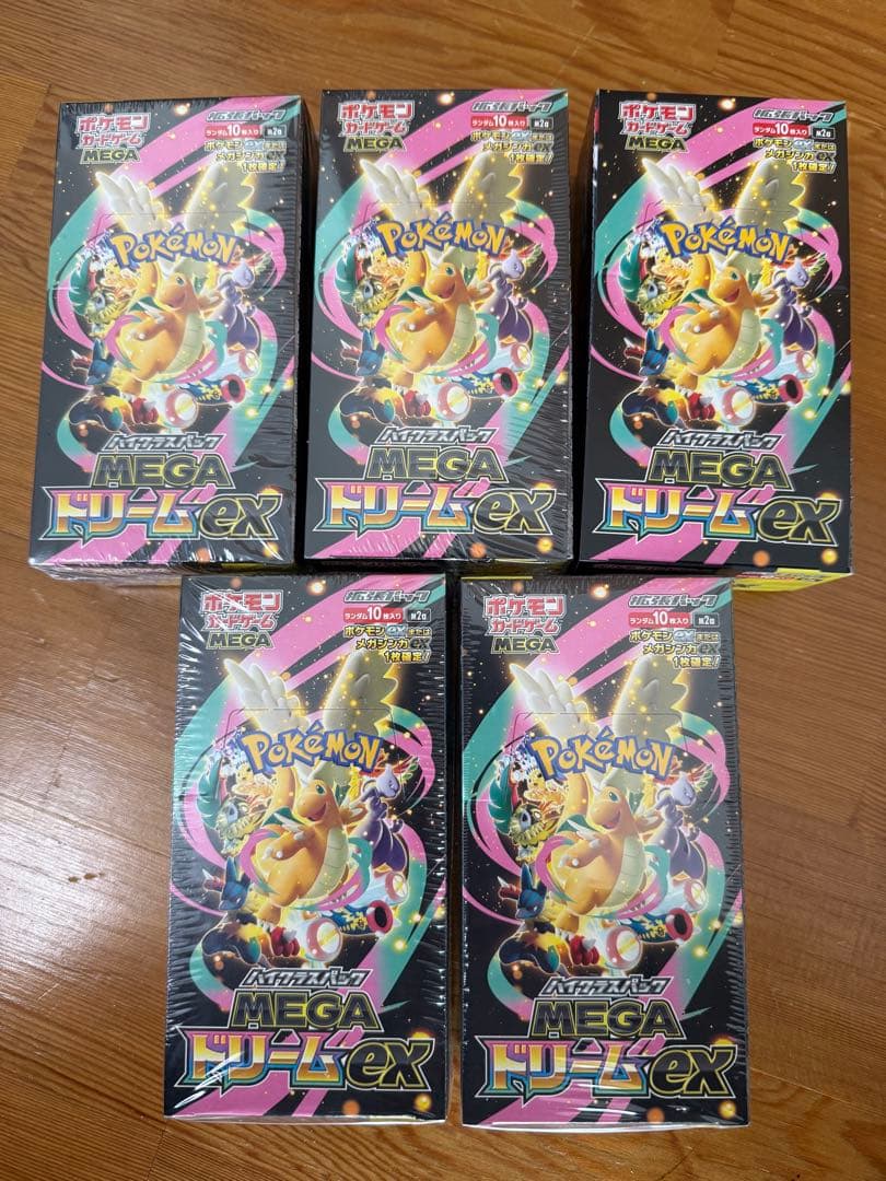 ポケモンカード　MEGAドリームex BOX シュリンクあり4箱　なし1箱
