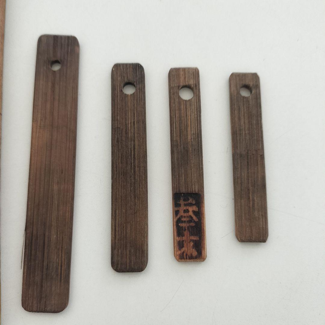 【中国古銭？】