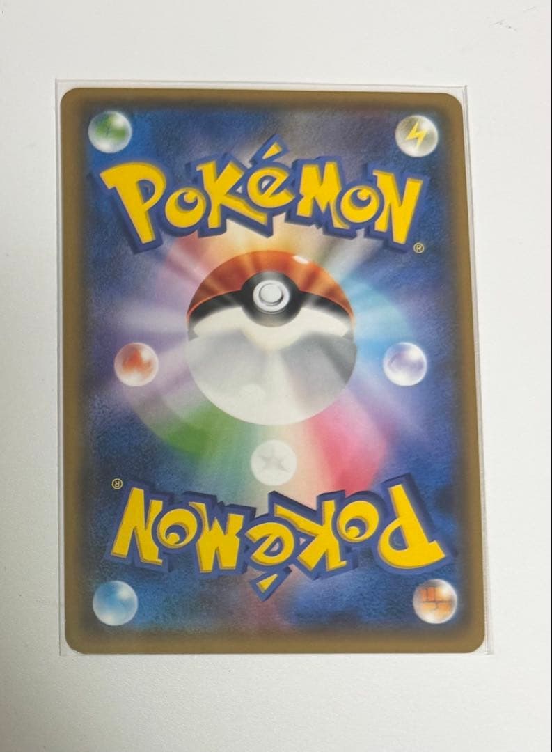 イーブイ ポケモンカード 138/SM-P