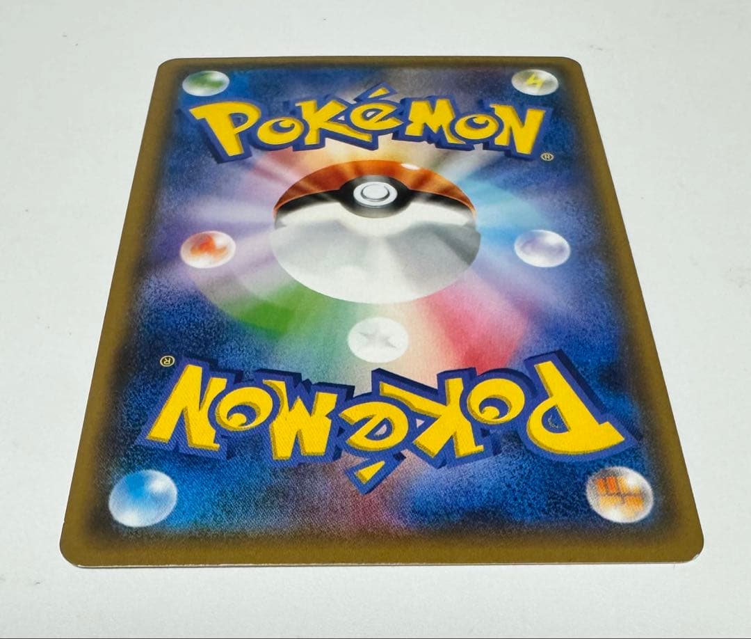 イーブイ ポケモンカード 138/SM-P