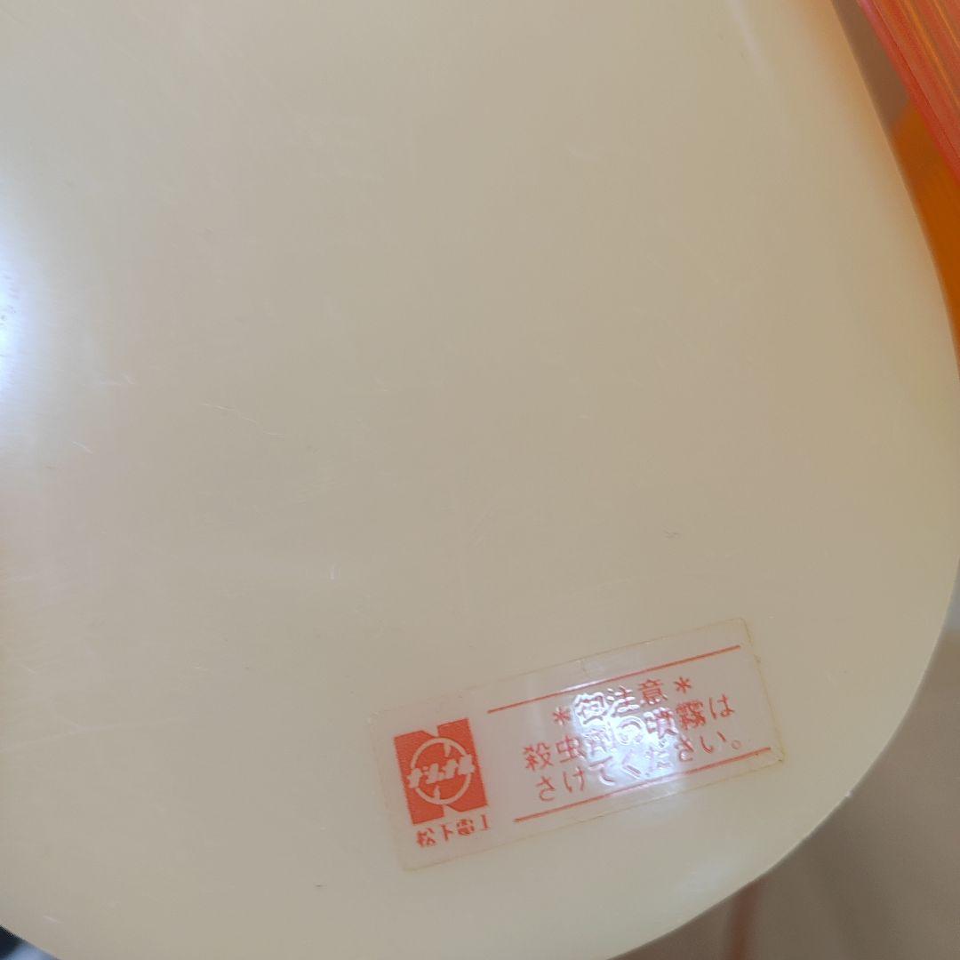 ★【当時物】★昭和レトロ　ペンダントライト　レトロポップ照明