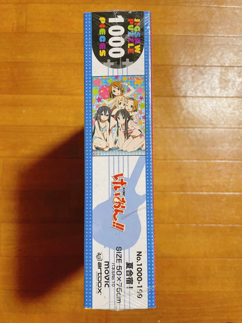 けいおん ジグソーパズル 1000ピース 夏合宿 エンスカイ 廃盤 2012年