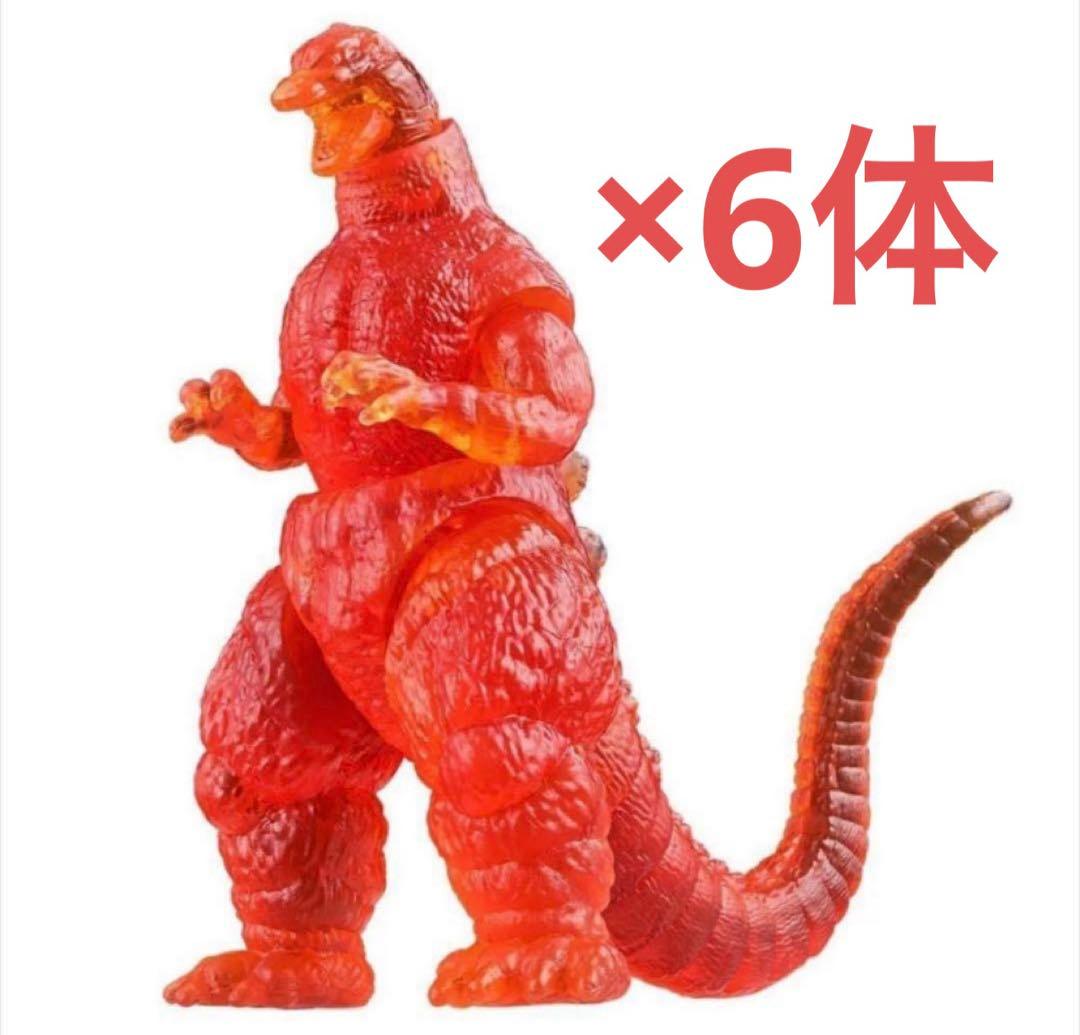 ゴジバースト バーニングゴジラ イマジネーションレッドver 非売品 6体まとめ