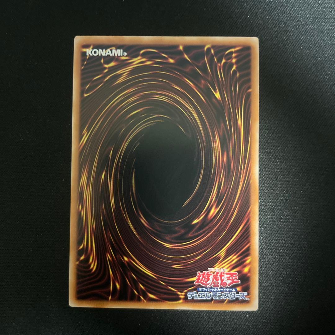 遊戯王 閃刀姫―ハヤテ 25th 絵違い　クオシク　アートコレクション