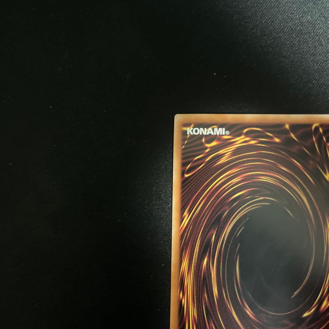 遊戯王 閃刀姫―ハヤテ 25th 絵違い　クオシク　アートコレクション