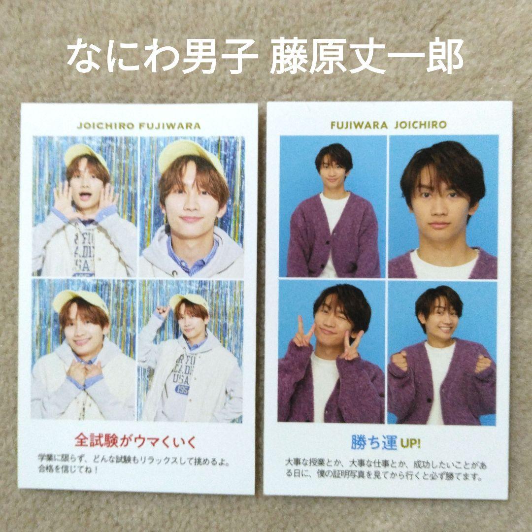 ME☆彡＠プロフ必読！様 リクエスト 3点 まとめ商品