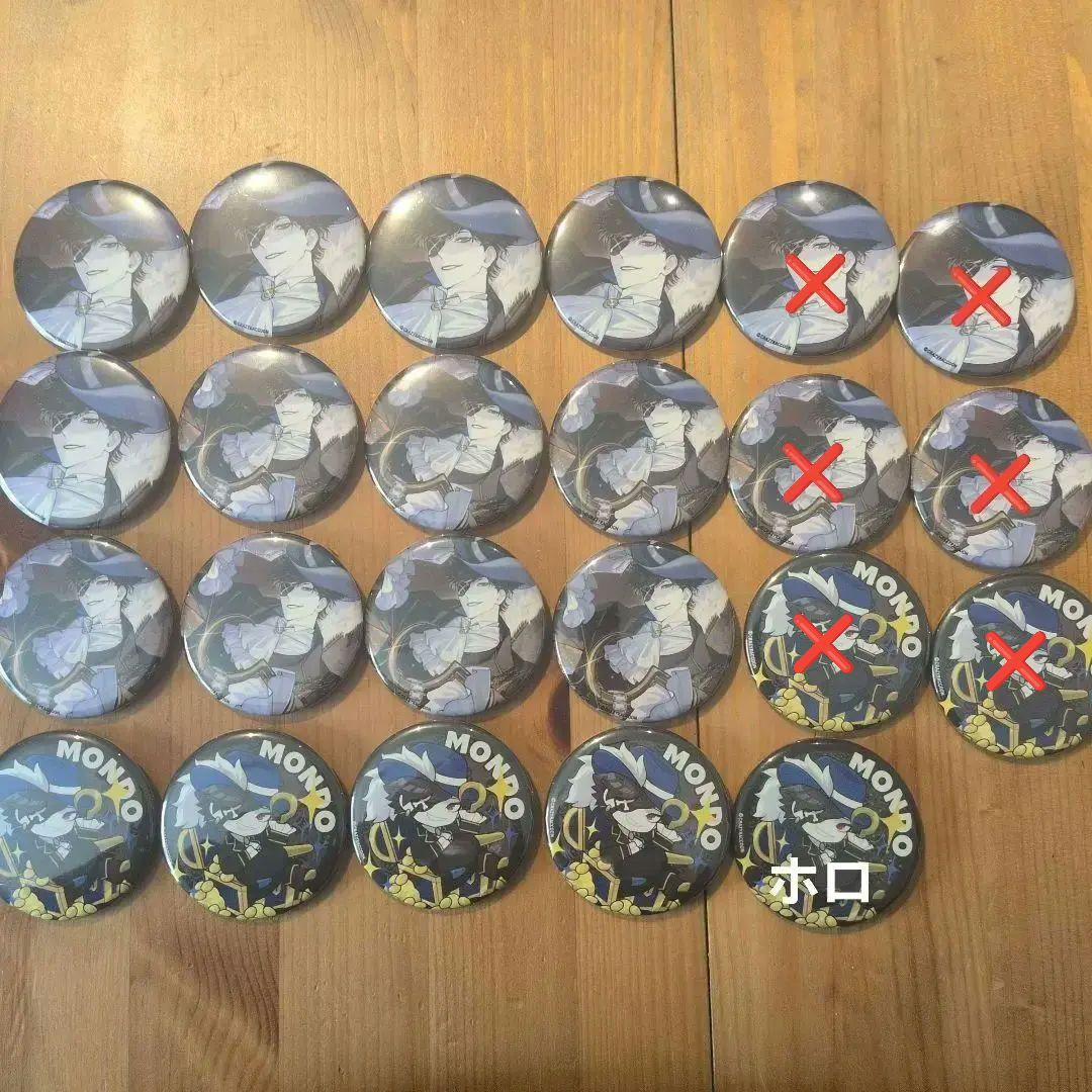 ピンズ・ピンバッジ・缶バッジ crazyraccoon Mondo