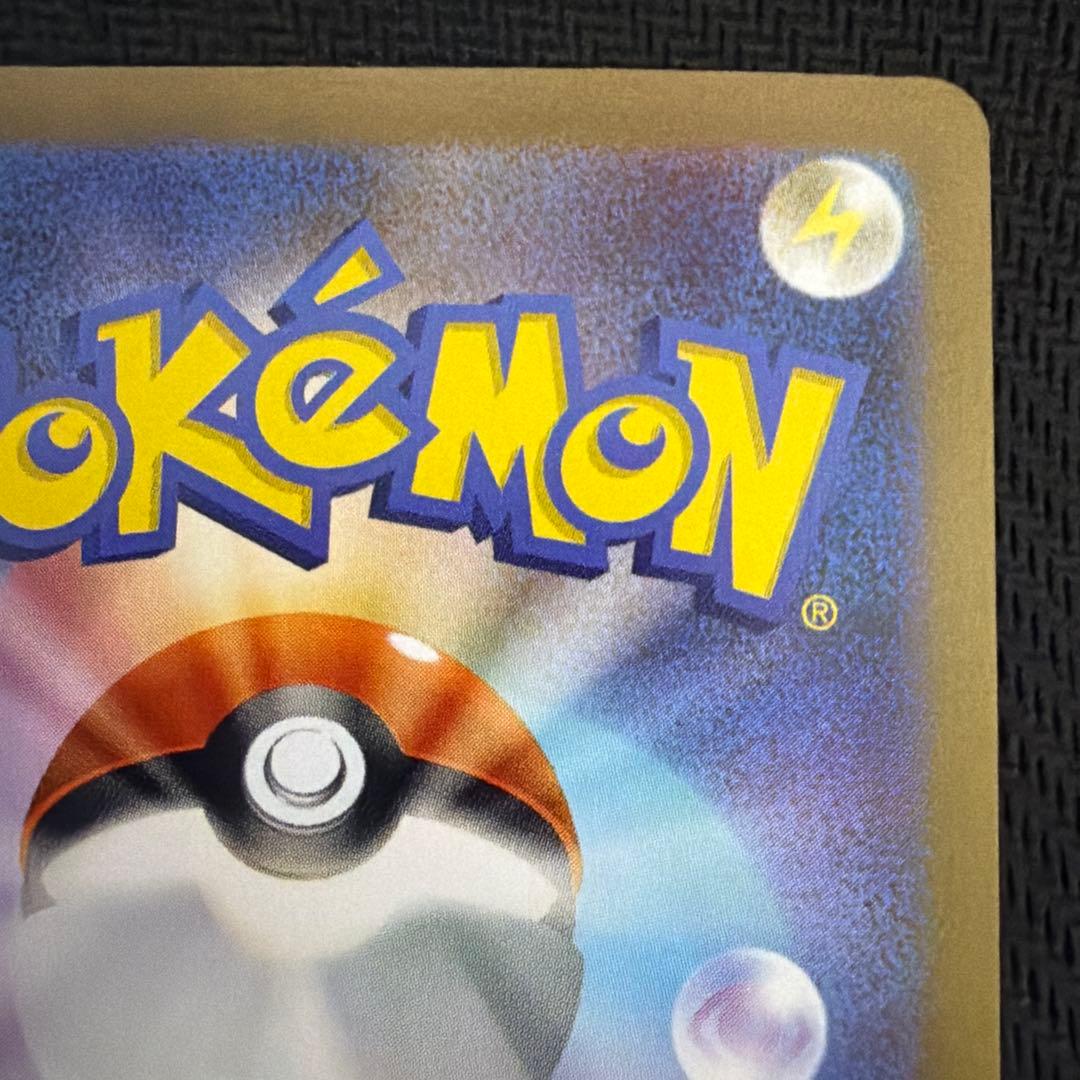 ブラッキー：YU NAGABA × ポケモンカードゲーム PROMO