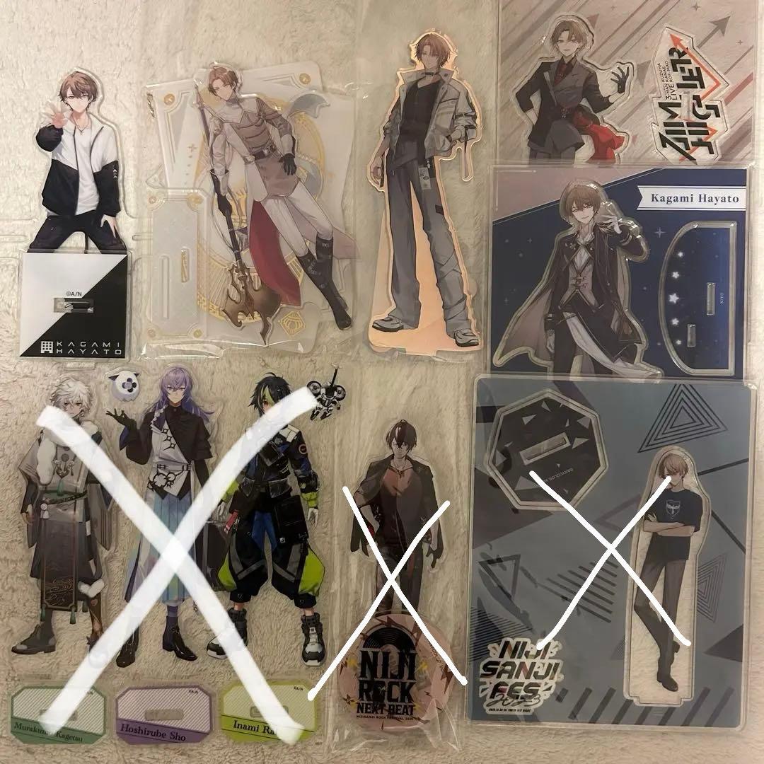 加賀美ハヤト まとめ売り