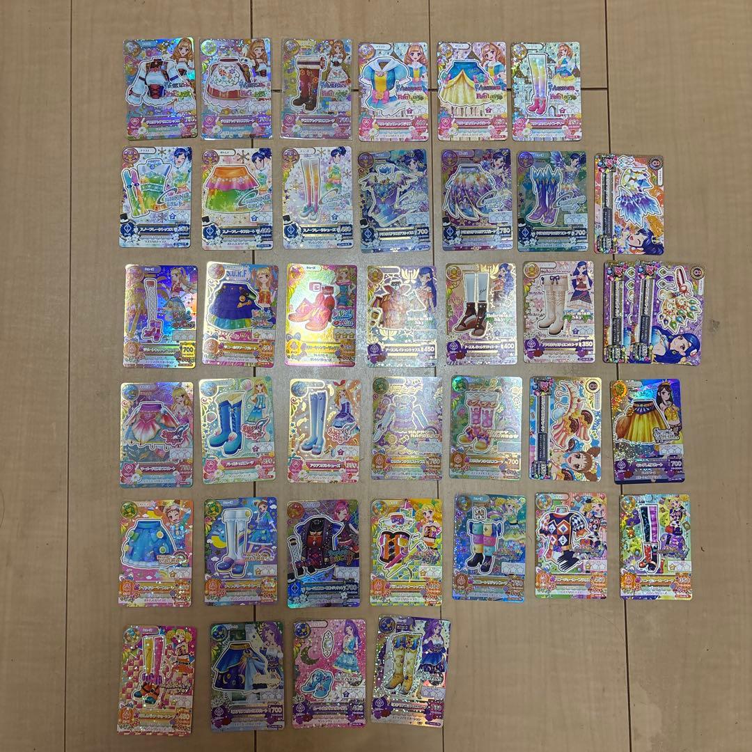 アイカツカード　まとめ売り　バラ売り可