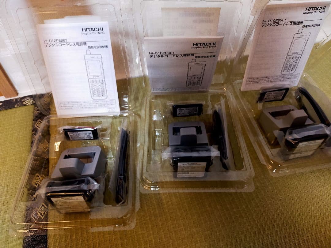 3台分　HI-D10PS 充電器　日立ビジネスフォン　バッテリーHI-D6BT