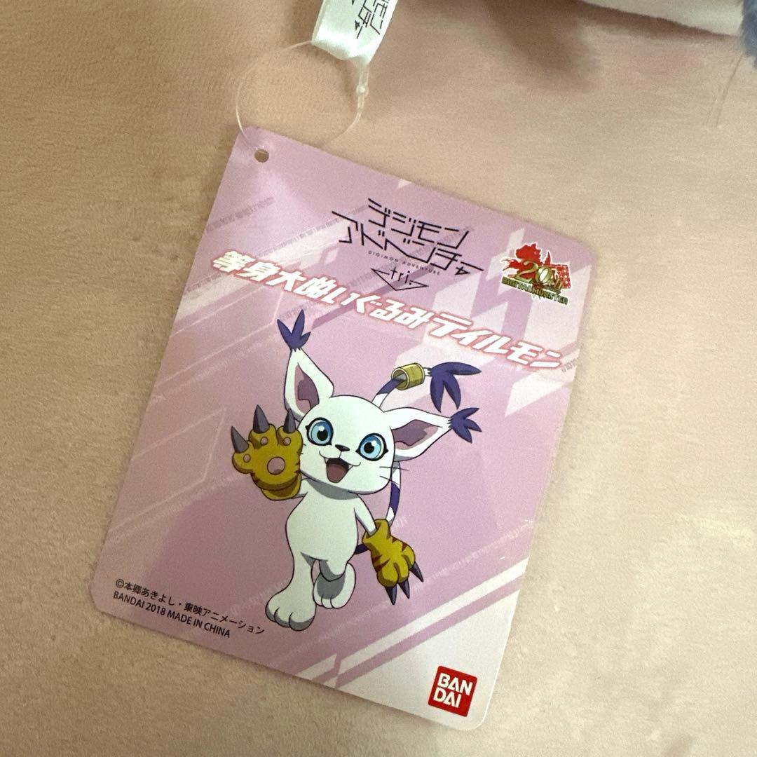 即購入ok デジモンアドベンチャー　テイルモン　等身大ぬいぐるみ