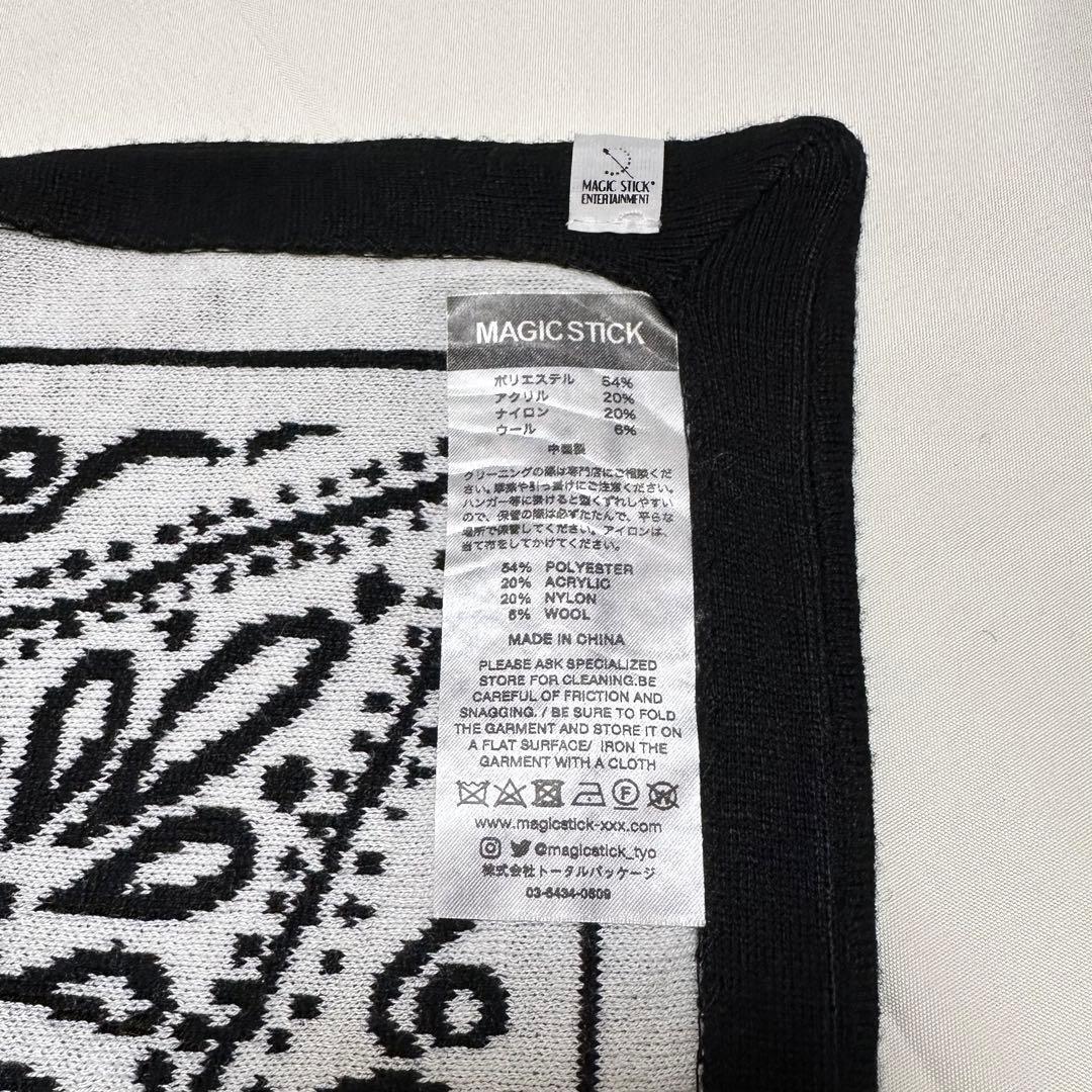 a*u様 23AW MAGIC STICK ペイズリーコージーニットバンダナスト