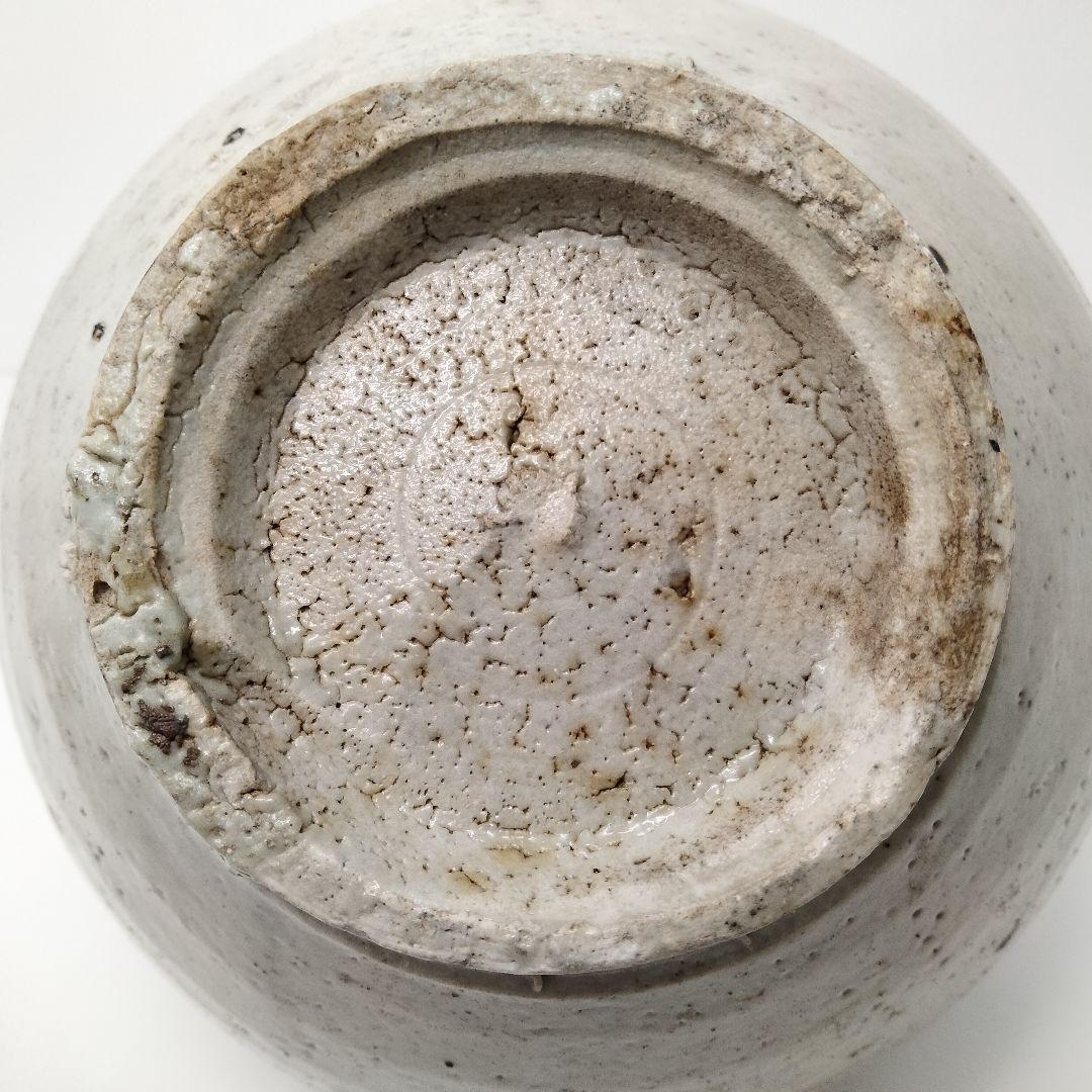 H283  李朝時代 白磁製 草文染付提灯壷 満月壷 高さ13㎝