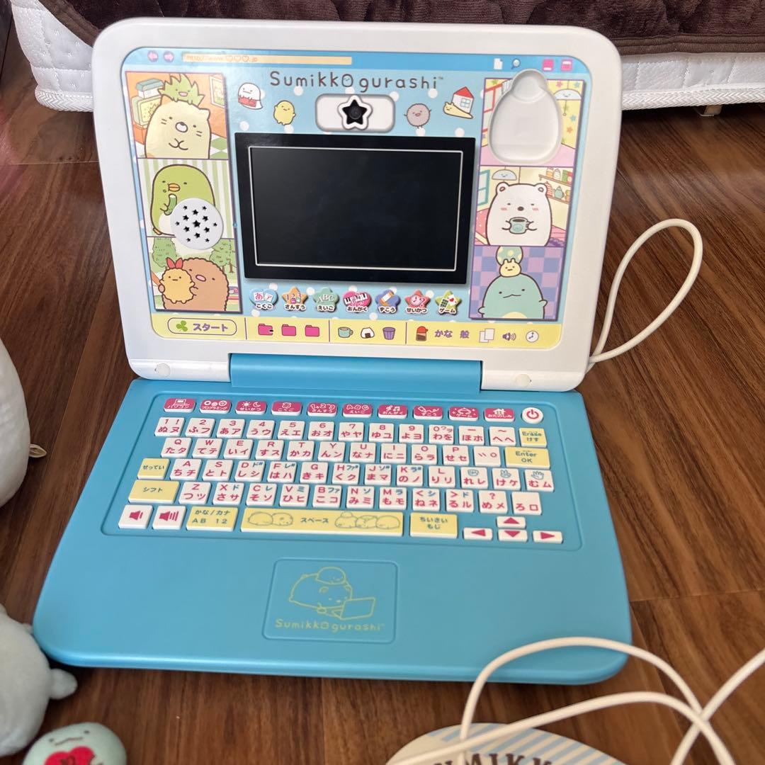 すみっコぐらし てのりぬいぐるみ　パソコン
