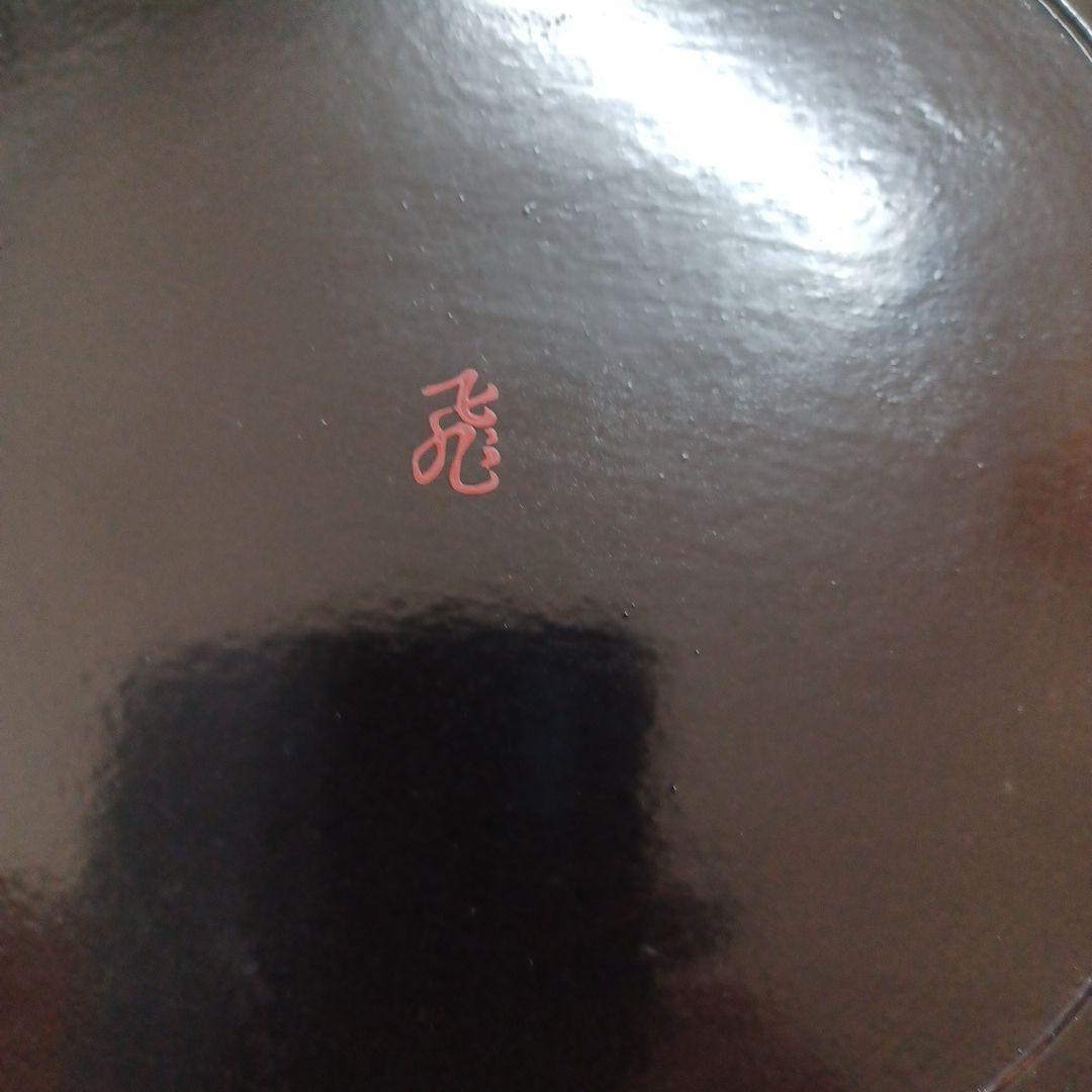 捻梅菓子盆