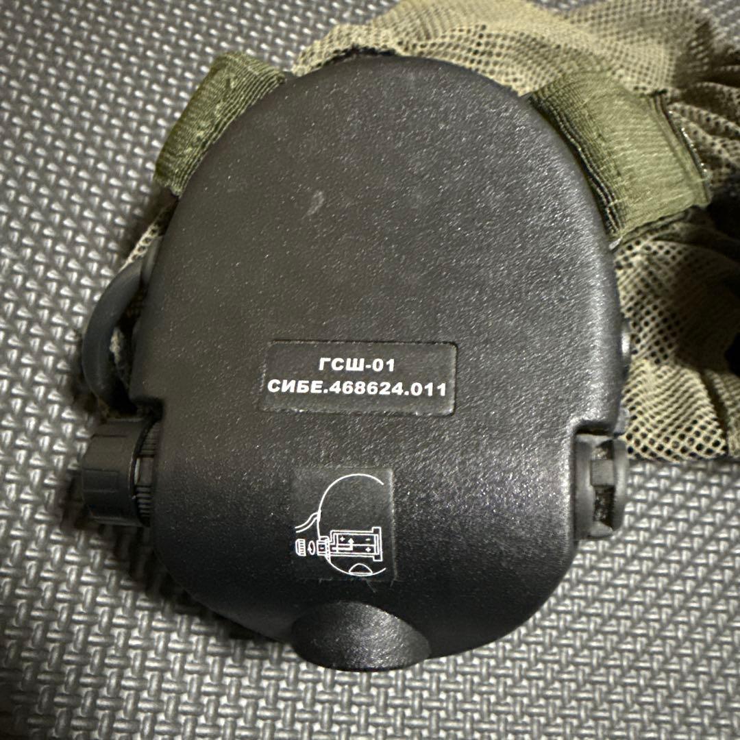 ロシア軍 実物 6M2 イヤーマフ 初期型
