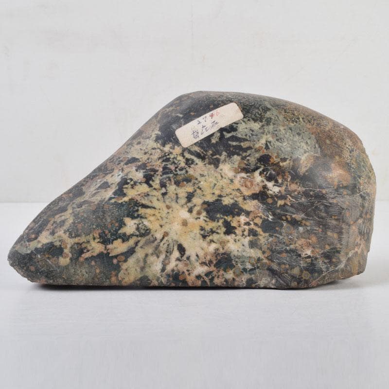 天然石　鑑賞石　菊花石　置物　重さ約1162g　N　8802