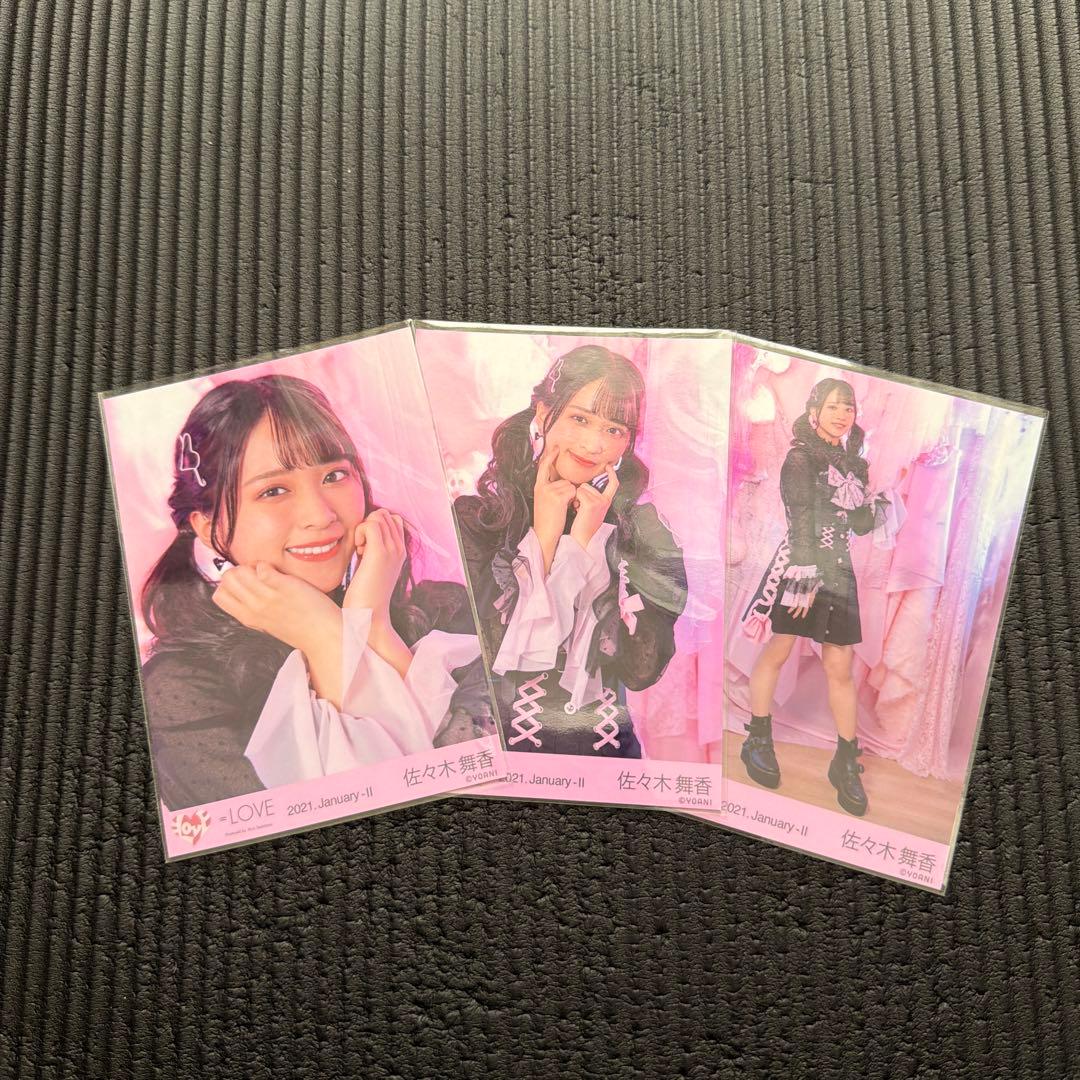 ぱ！