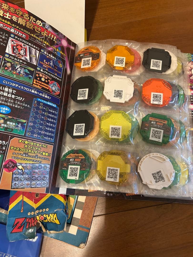 ドラゴンボールカード　ポケモンシール　妖怪ウォッチ　幽遊白書　など