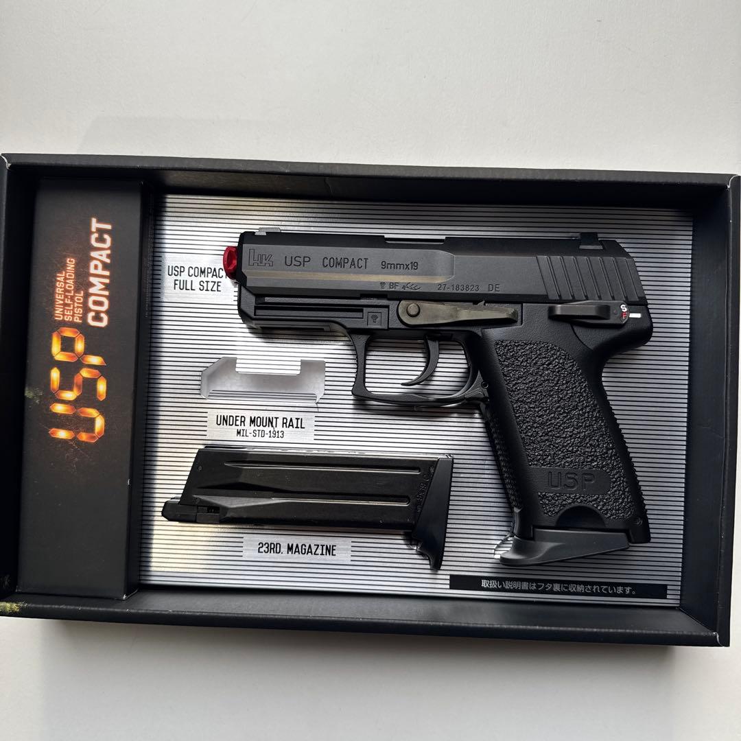 東京マルイ　USP COMPACT コンパクト　ガスガン 2マガジン付き