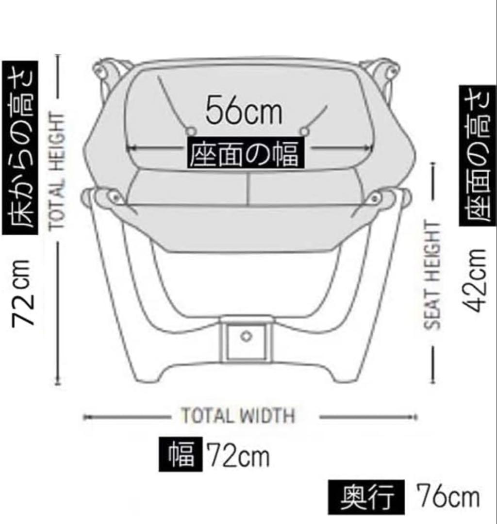 ギャラクシー ルナ ローバック パーソナルチェア 革張 ブラック　本革
