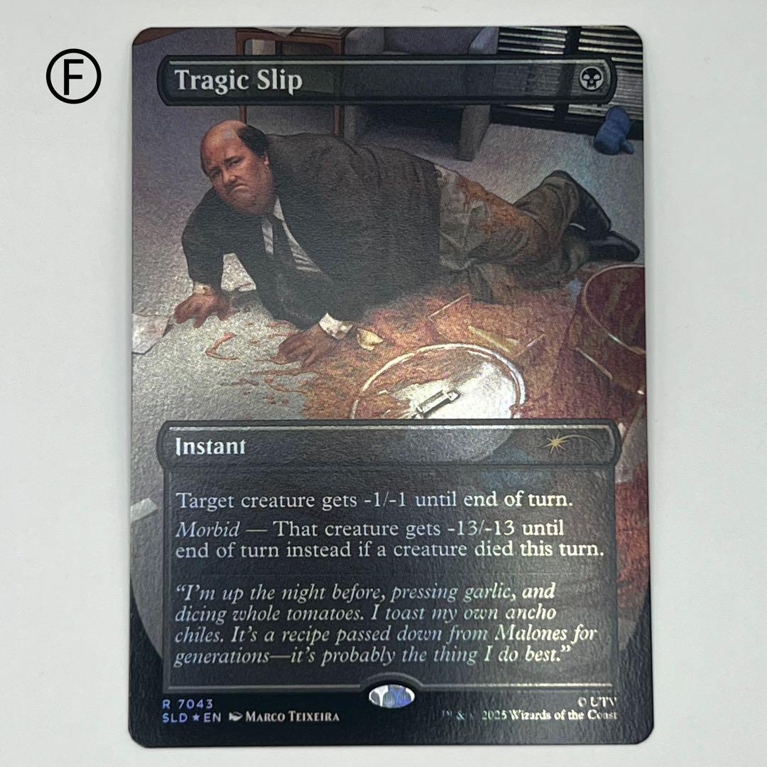 MTG 悲劇的な過ち/Tragic Slip ボーダーレスfoil 　英語SLD