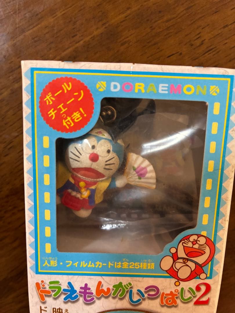 ドラえもんがいっぱい　コレクション　全22種 フィギュア　カード　映画レア箱無し