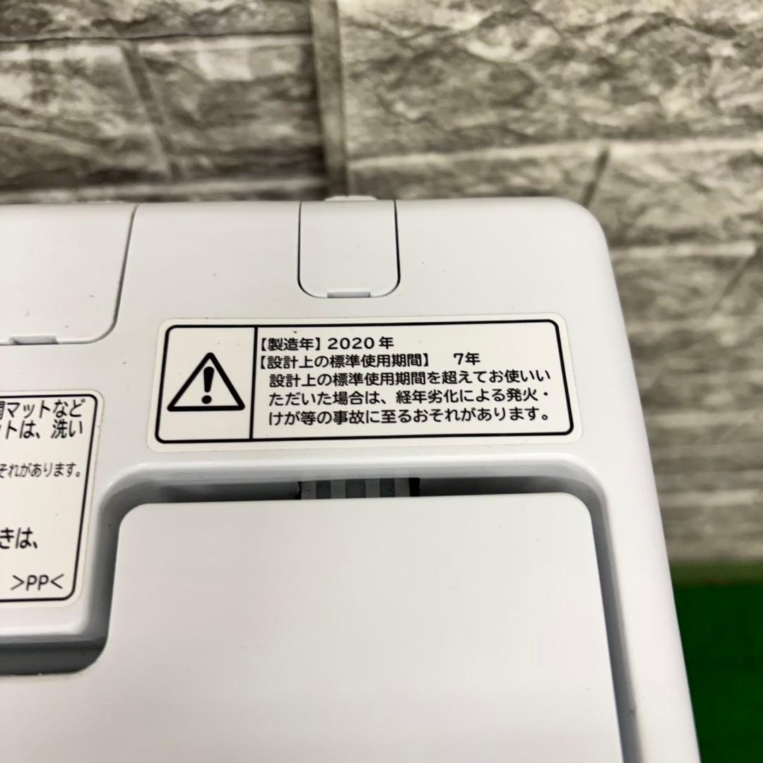 593 冷蔵庫　洗濯機　電子レンジ　セット　小型　一人暮らし　ホワイトカラー