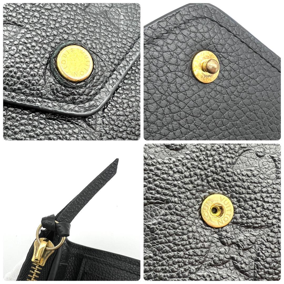 【最高級美品】ルイヴィトン アンプラント ヴィクトリーヌ 黒 A749