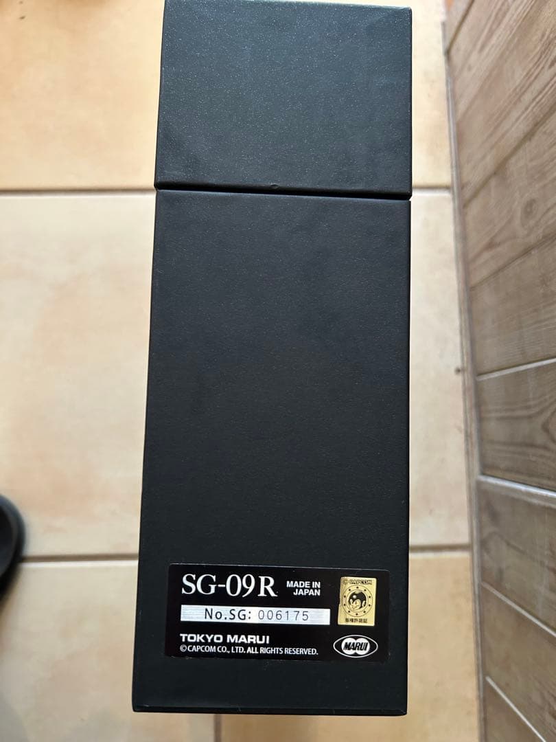 ガスガン SG-09R