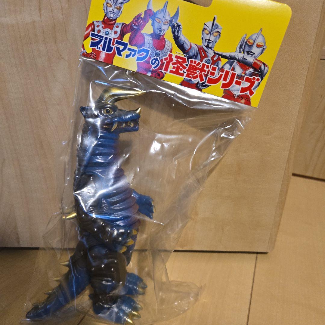 ブルマァク 　ブラックキング