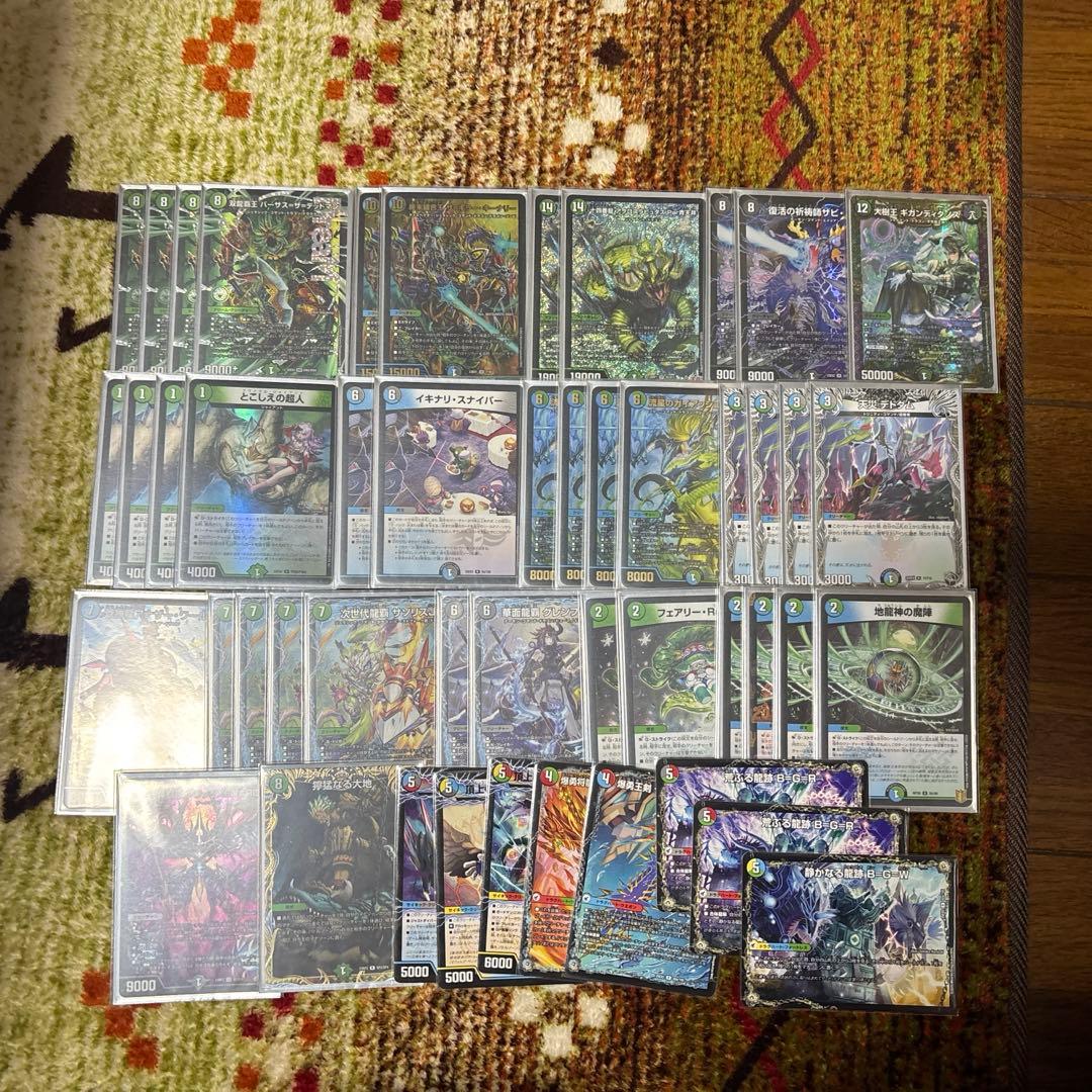 デュエマ格安デッキ　アナカラーデッドマン