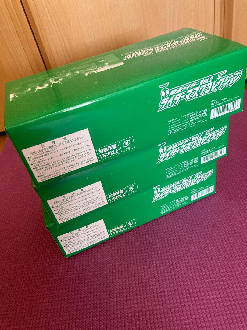 ライダーマスクコレクション 仮面ライダーvol.2 未開封