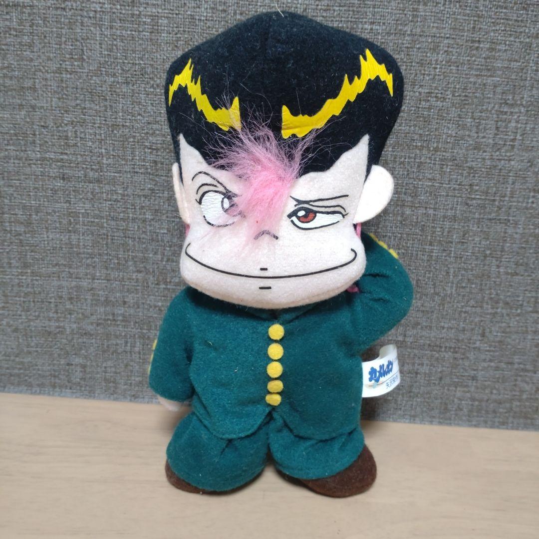 激レア　カメレオン　矢沢栄作　ぬいぐるみ