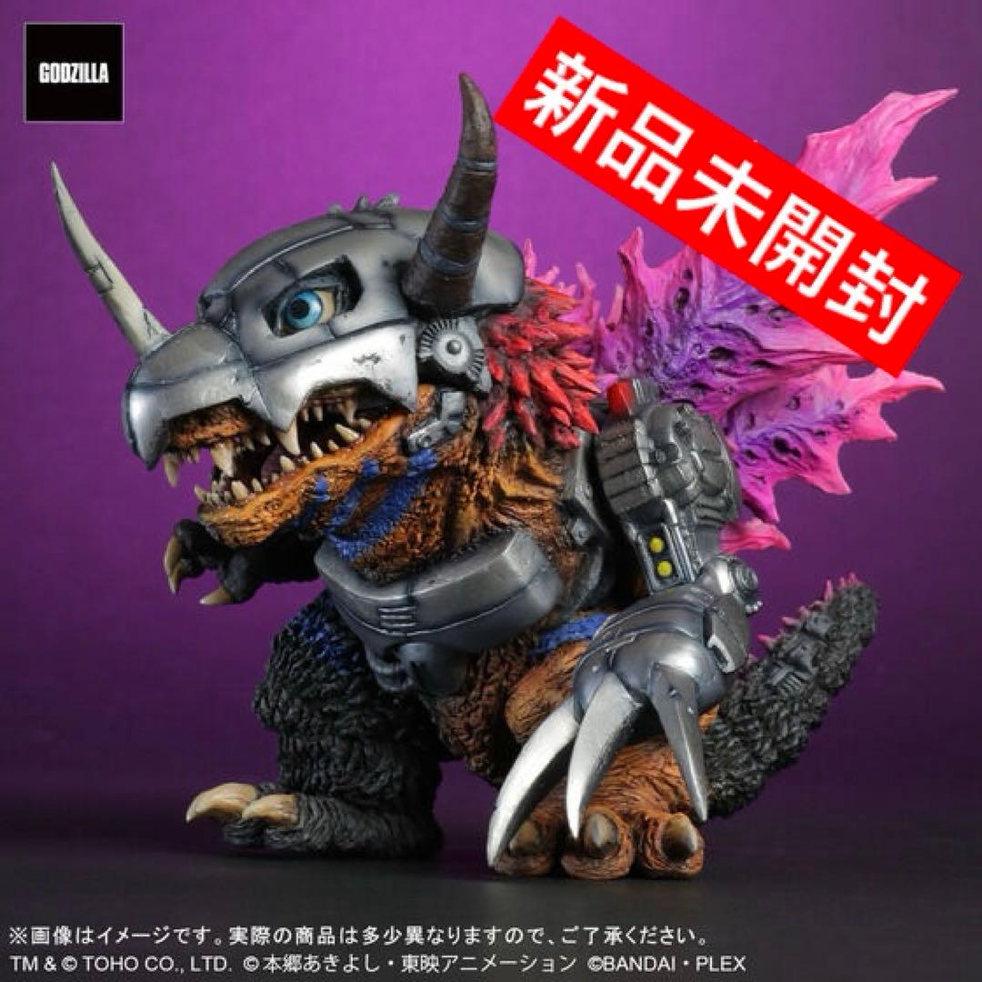 デフォリアル メタルグレイモン デジモン ゴジラ G浸食モード 6