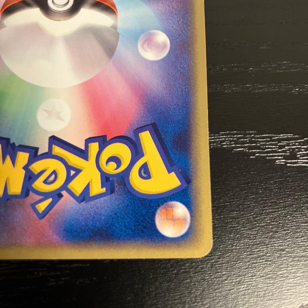 ポケモンカードゲーム ラティオスex ギフトボックス 011/018