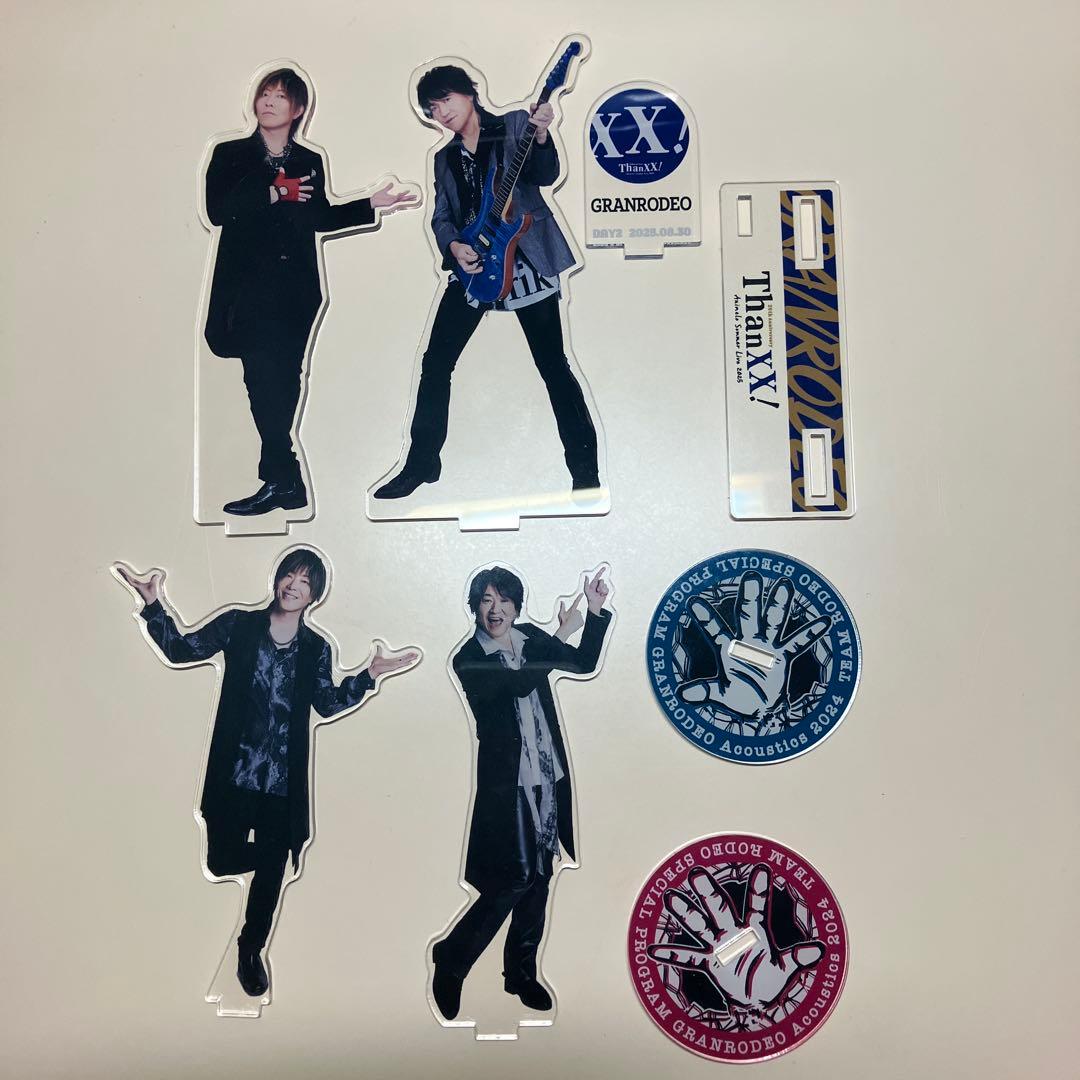 GRANRODEO アクリルスタンド　セット