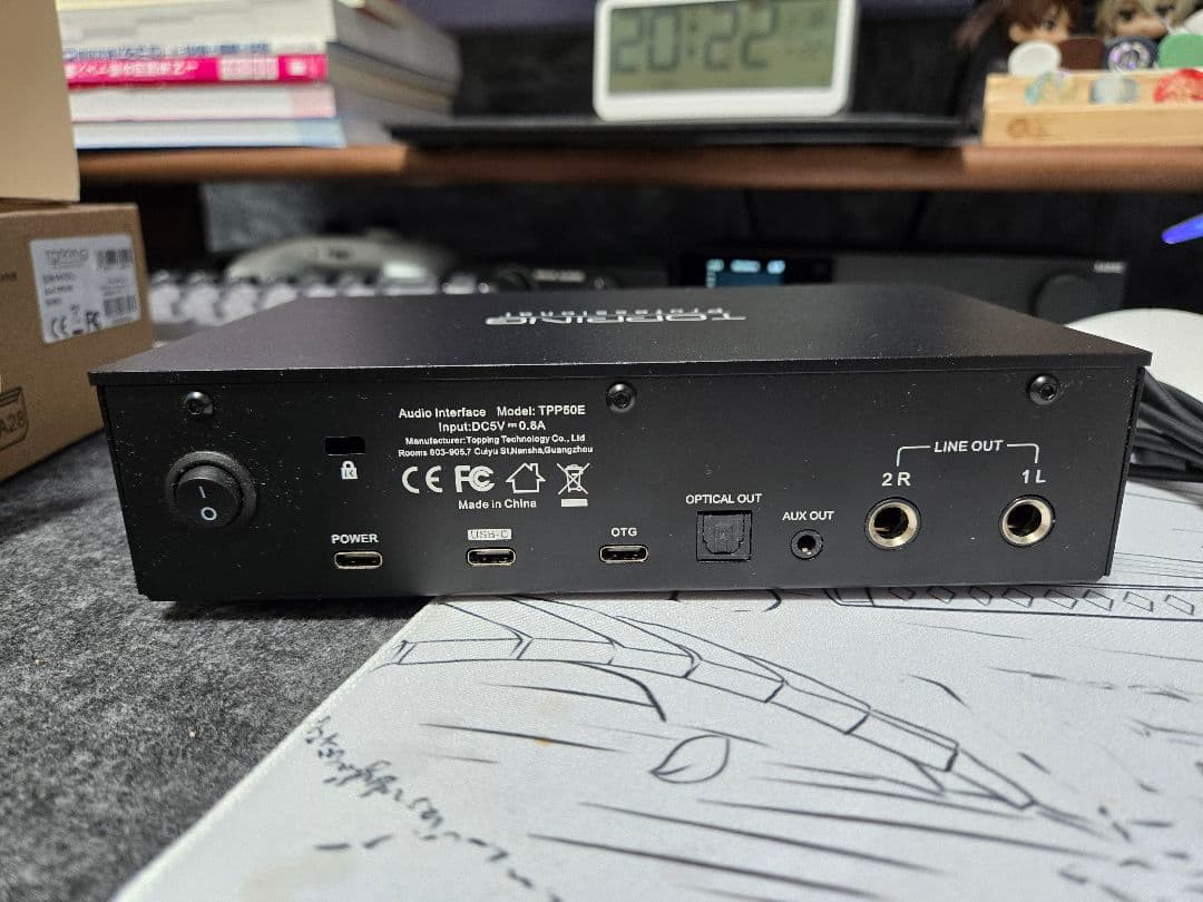 DTM・DAW topping e2x2 otg