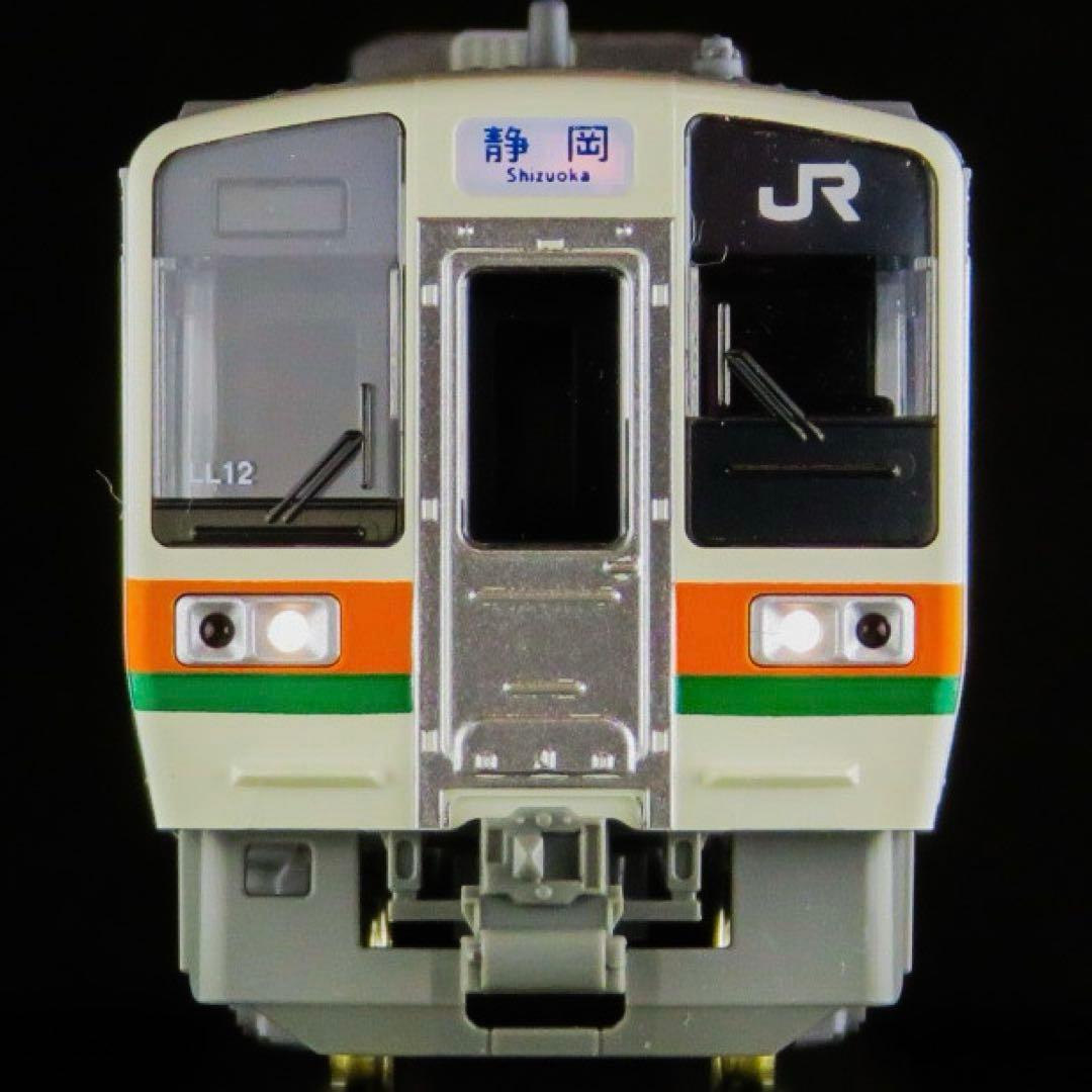 KATO 211系5000番台 (東海道本線) 3両セット【新品,未使用品】