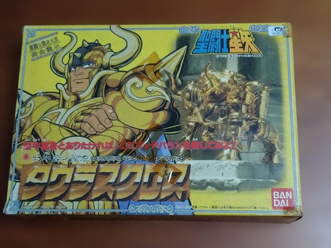 聖闘士星矢 タウラスクロス