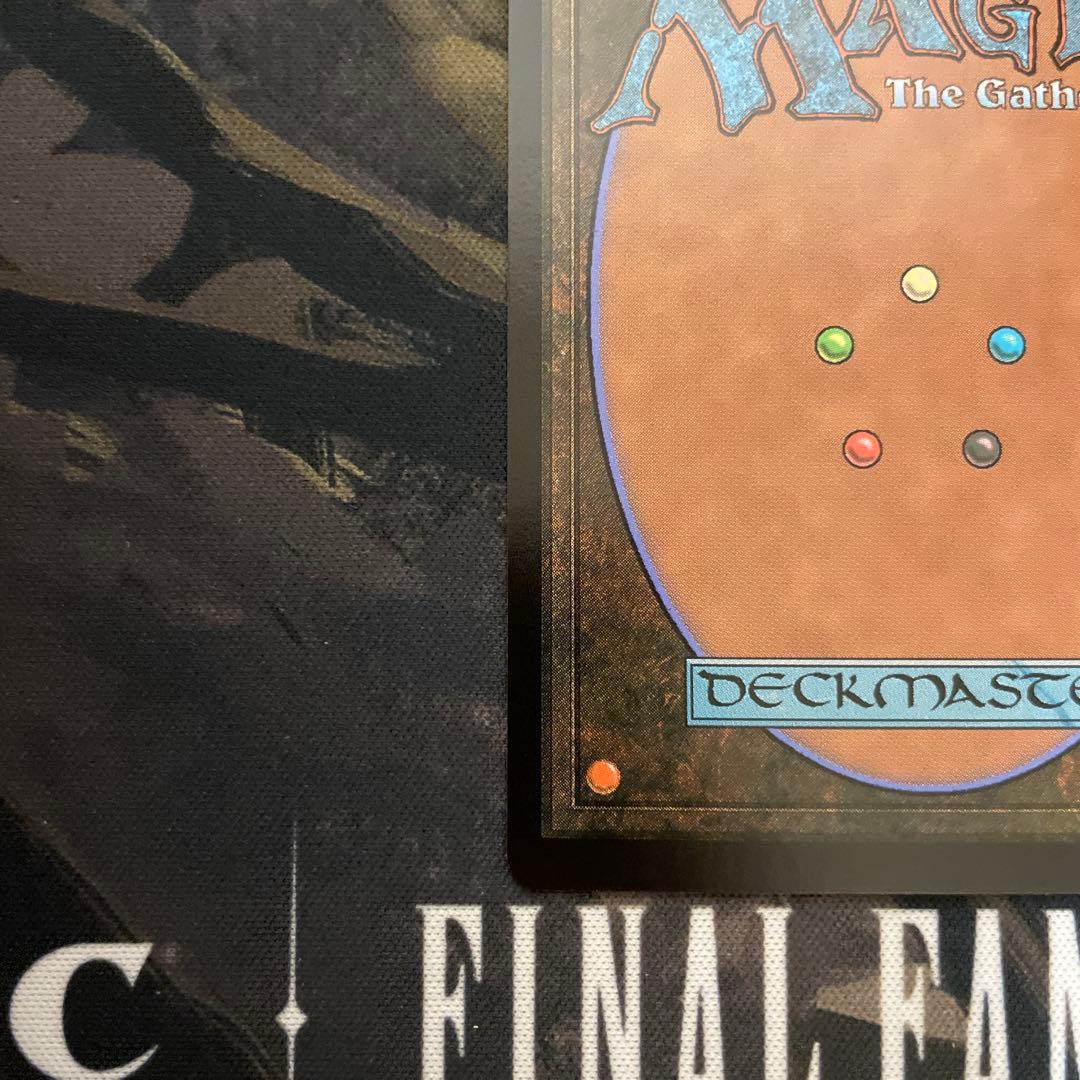 Mtg FOIL 格闘家、ティファ 全面アート版・フォイル